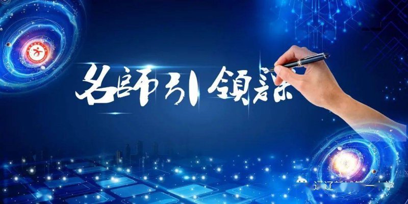设计课的成本解析：让学习不再成为负担