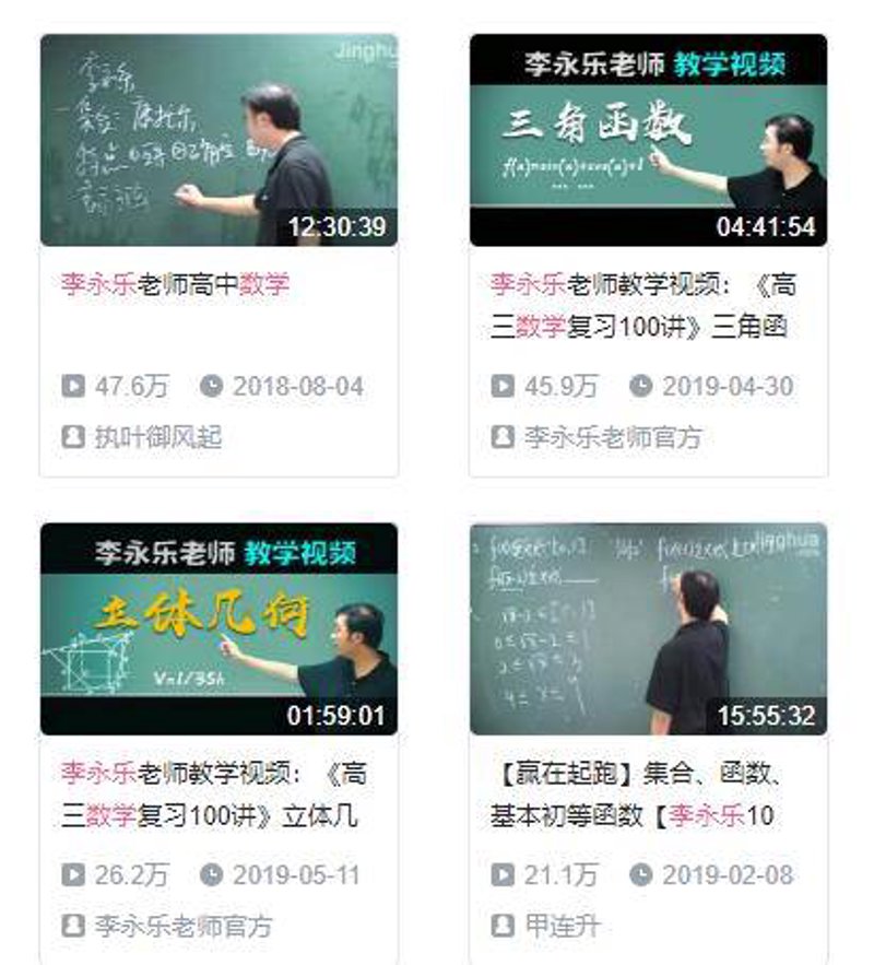 技能培训行业的最新动态：赋能个人与企业成长